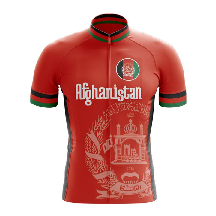 Afghanistan Cycling Jersey