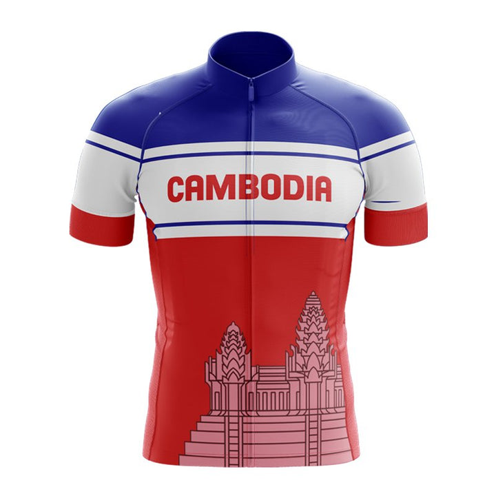 Cambodia Cycling Jersey