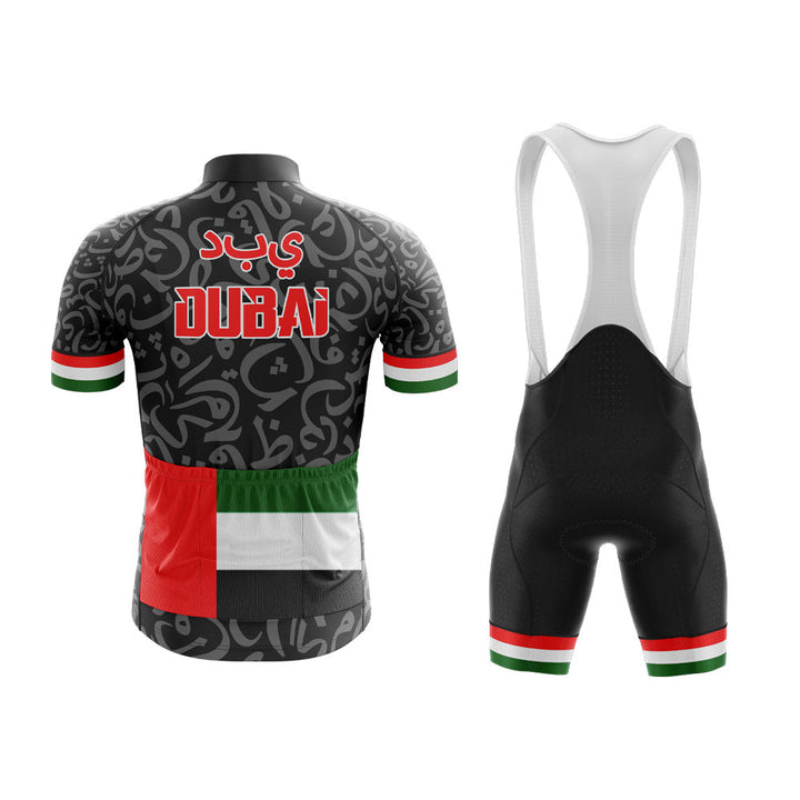 Dubai Cycling Kit Back