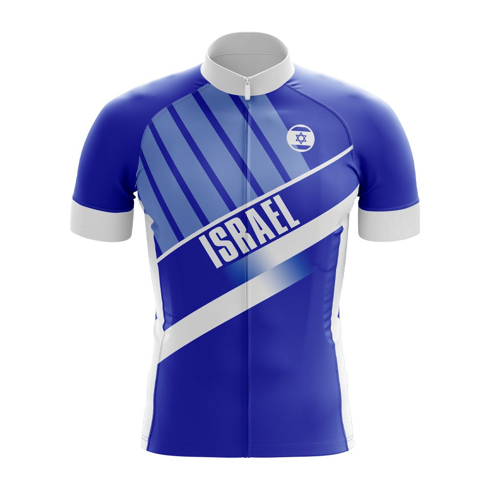 Israel Cycling Gear – Cool Dude Cycling