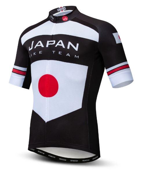 team japan cycling jersey