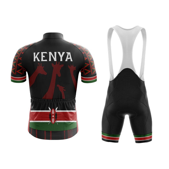 Kenya Giraffe Cycling Kit Cool Dude Cycling