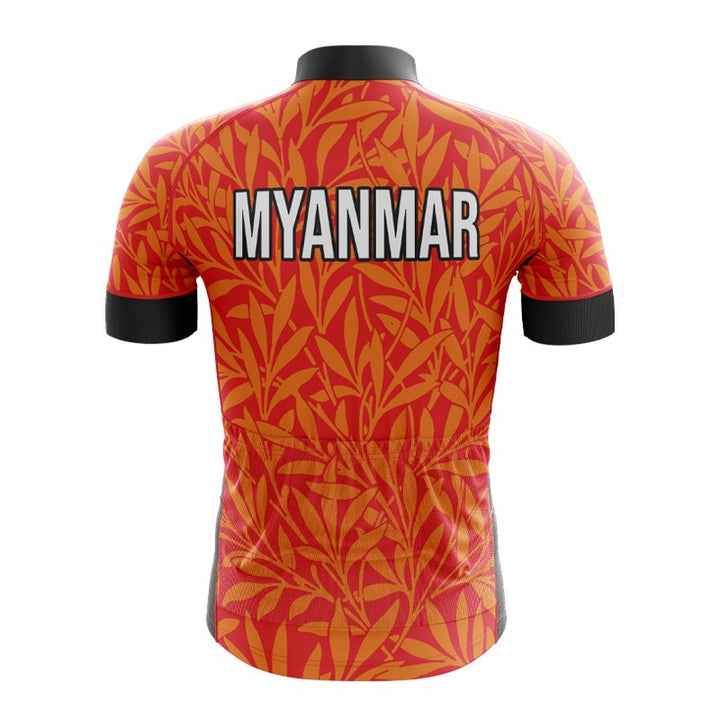 Myanmar Cycling Jersey