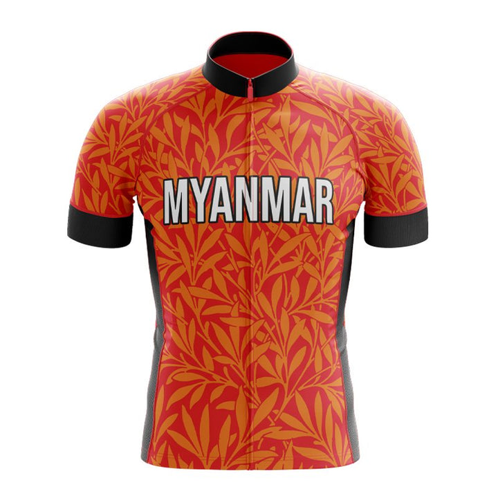 Myanmar Cycling Jersey
