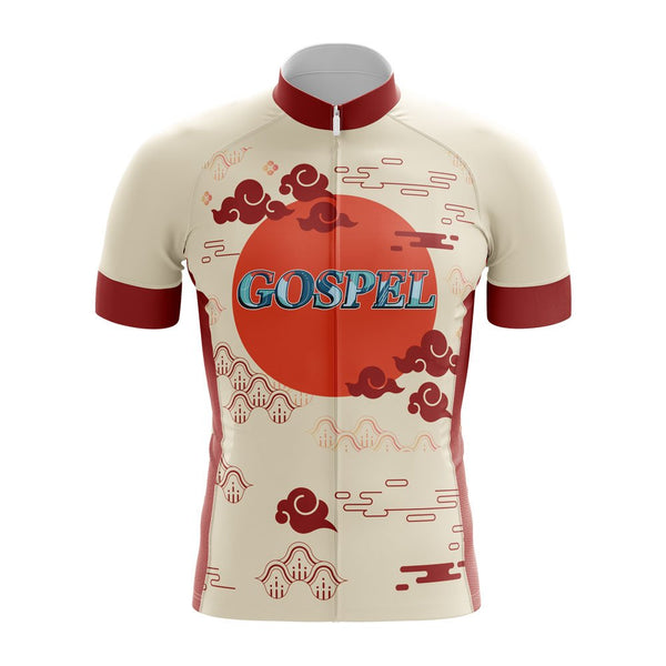 Oriental Gospel Cycling Jersey