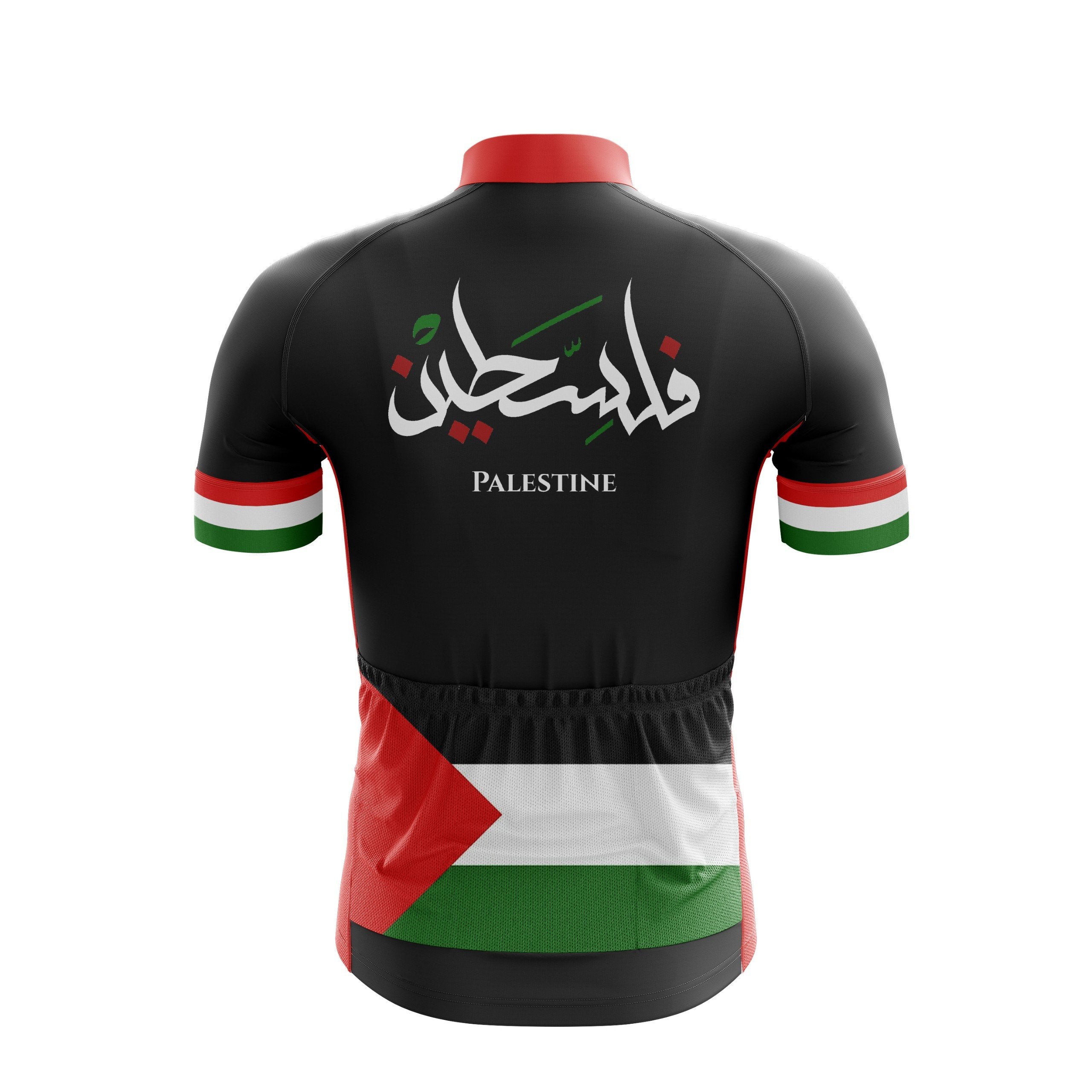 Palestine Cycling Jersey – Cool Dude Cycling