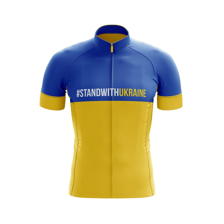 ukraine cycling jersey