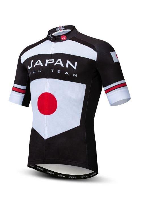 Team Japan Cycling Jersey - Cycling Jersey