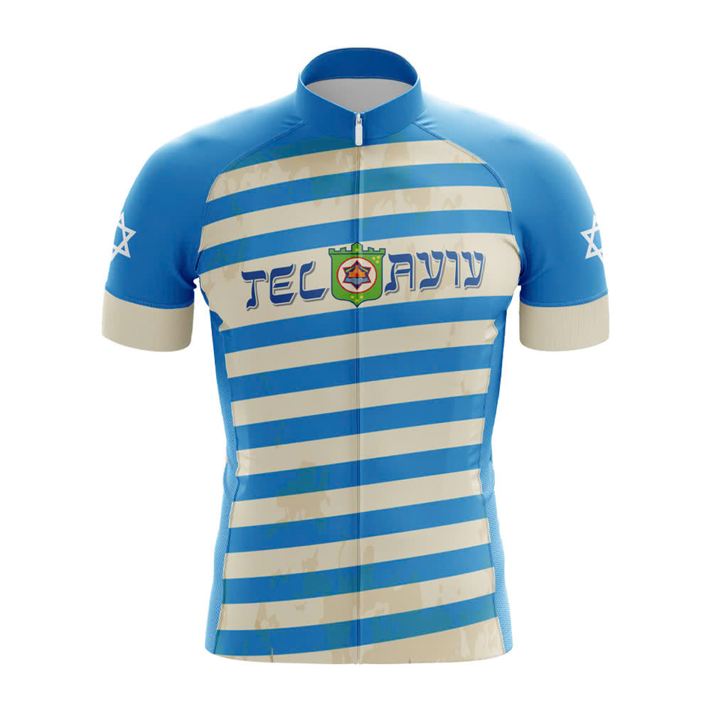 Israel Cycling Gear – Cool Dude Cycling
